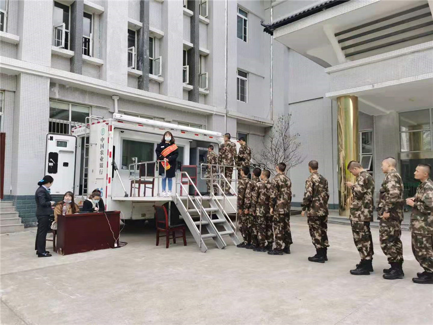 圖為流動(dòng).jpg 圖為流動(dòng).jpg